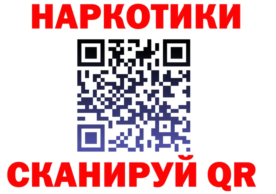 МЯУ-МЯУ 4 MMC вход это omg Октябрьский