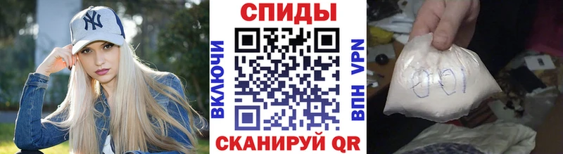 Первитин витя Октябрьский