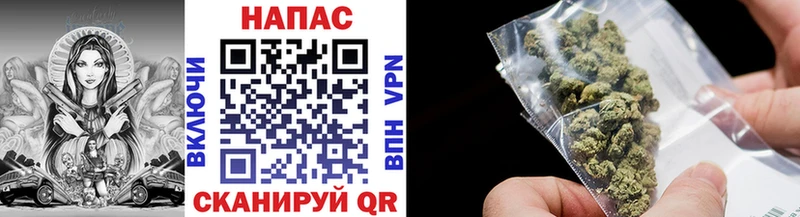 Шишки марихуана гибрид  Октябрьский 