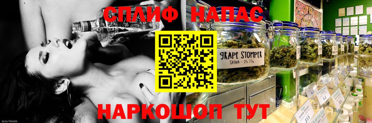 Марихуана White Widow  Конопля THC 21%  Вход с VPN  Октябрьский  Шишки марихуана OG Kush  Бошки Шишки сатива 